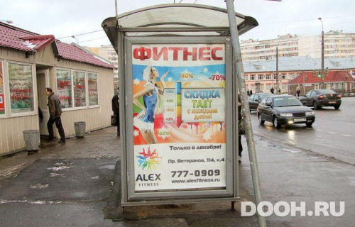 GID: SPCF04923Б