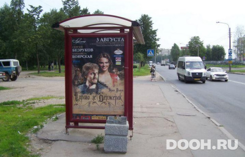 GID: SPCF04925Б