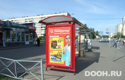 GID: SPCF04756Б