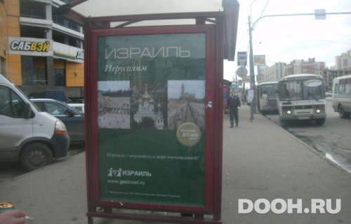 GID: SPCF04936Б