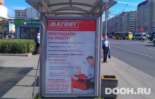 GID: SPCF04758Б