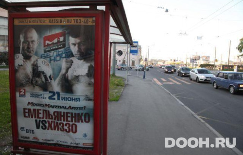 GID: SPCF04939Б
