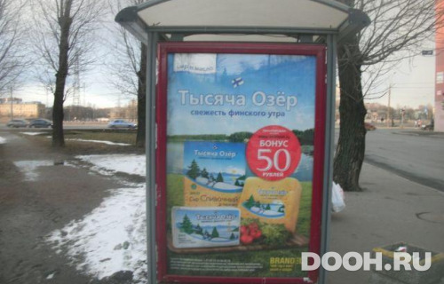 GID: SPCF04941Б