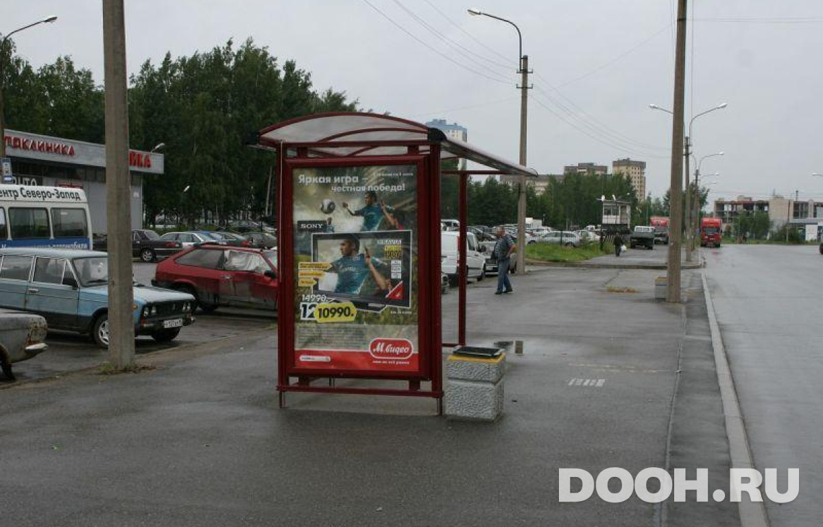GID SPCF04948Б