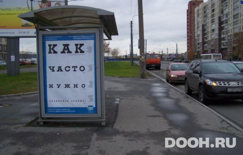 GID: SPCF04956Б