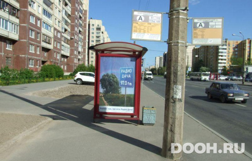 GID: SPCF04949Б