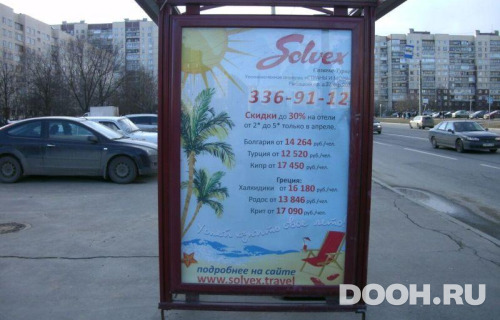 GID: SPCF04958Б