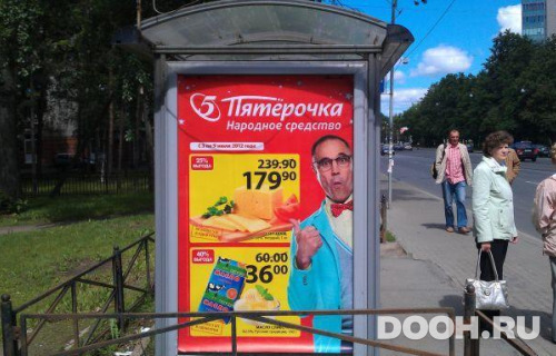 GID: SPCF04766Б