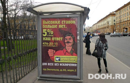 GID: SPCF04762Б