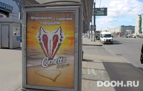 GID: SPCF04736Б