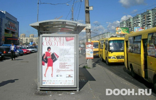 GID: SPCF04738Б