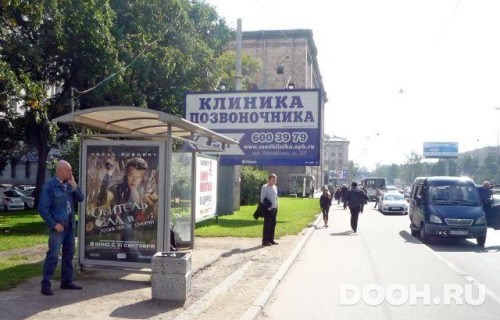 GID: SPCF04767Б