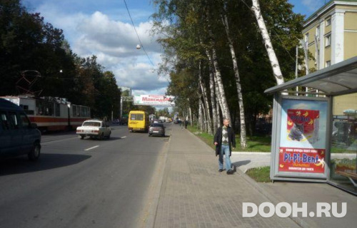 GID: SPCF04765Б