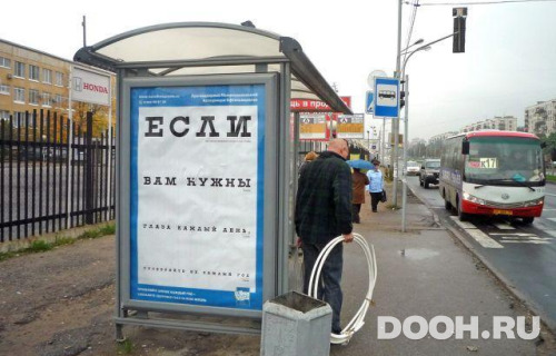GID: SPCF04774Б
