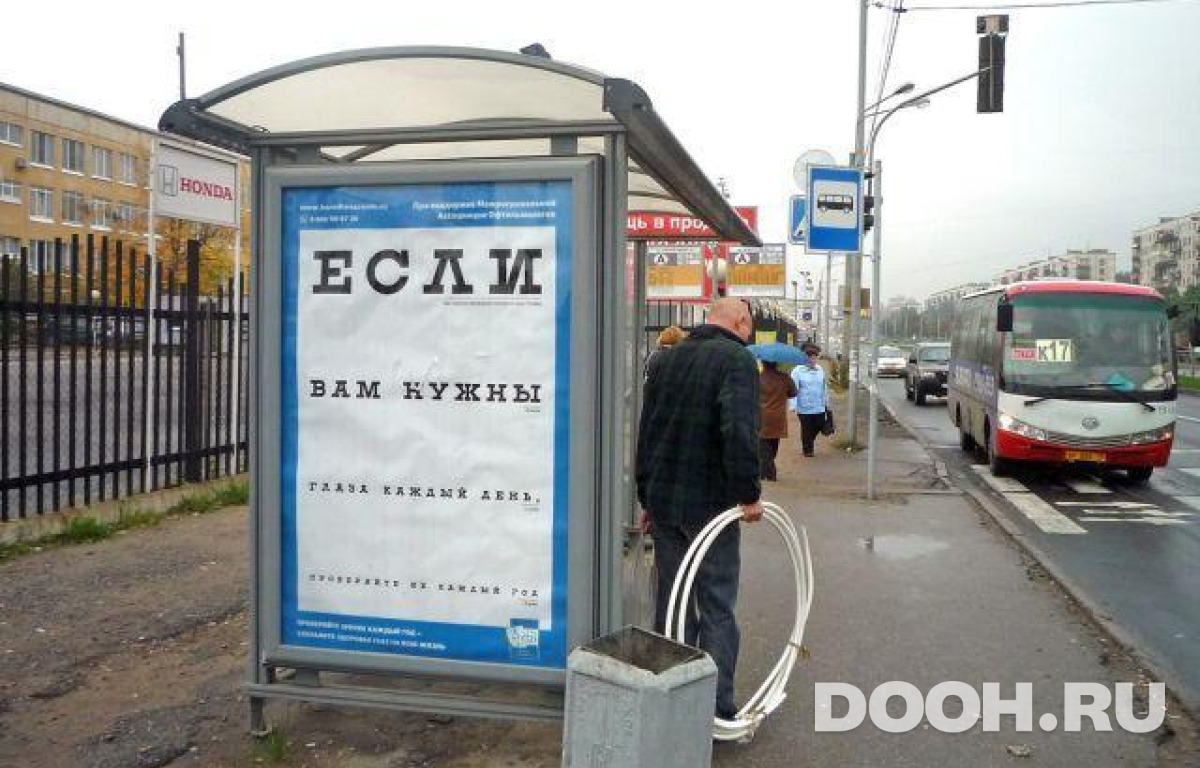 GID SPCF04774Б