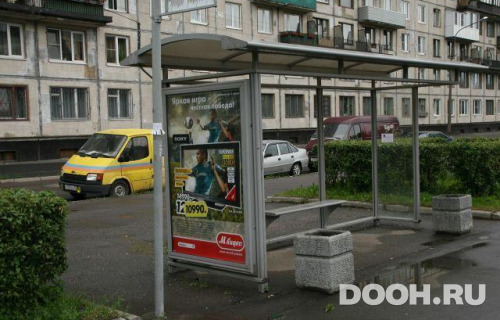 GID: SPCF04770Б