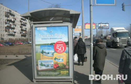 GID: SPCF04772Б