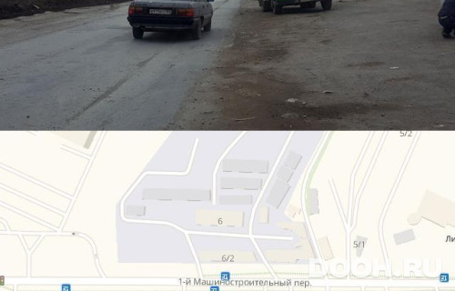 GID: RSBB09506Б