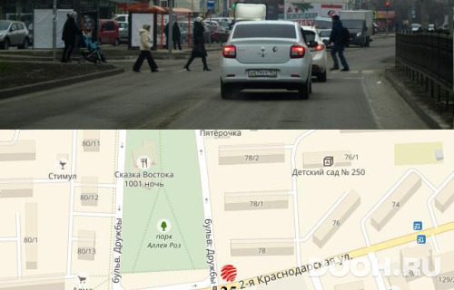 GID: RSBB09508Б2