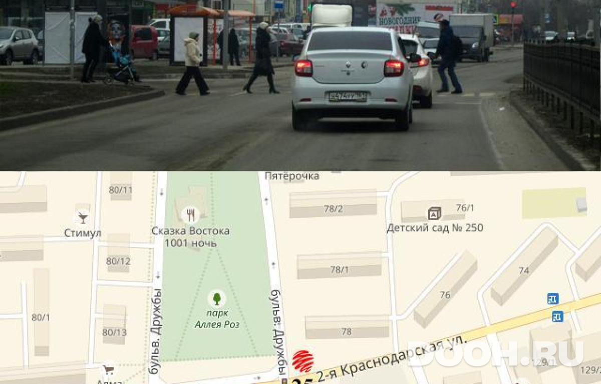 GID RSBB09508Б2