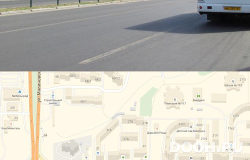 GID: RSBB09513Б