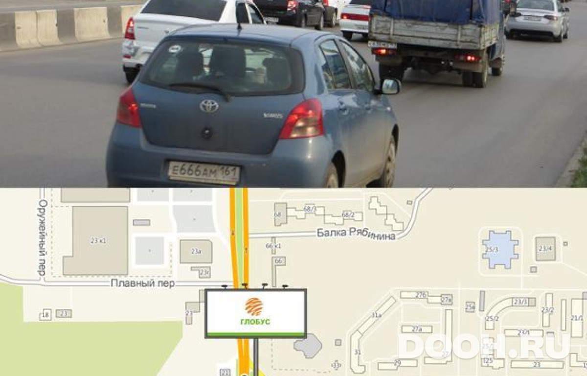GID RSSS30012Б1