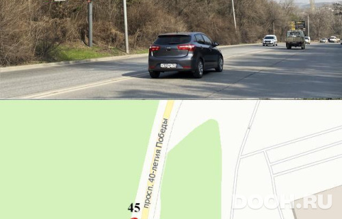 GID: RSBB09517Б