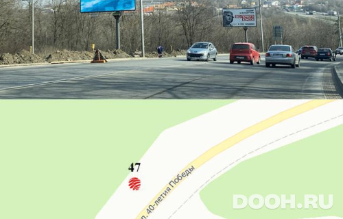 GID: RSBB09519Б