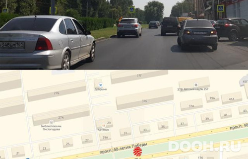 GID: RSBB09520Б