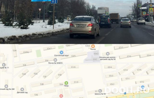 GID: RSBB09530Б