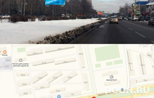 GID: RSBB09532Б