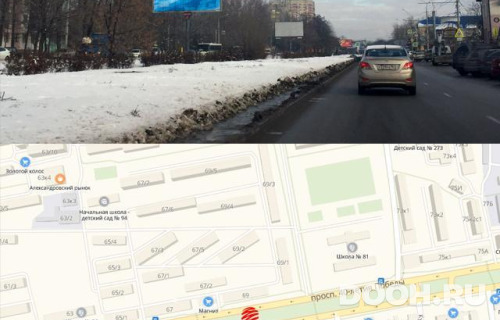 GID: RSBB09531Б