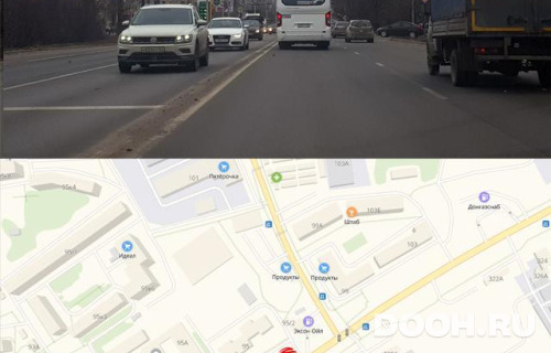 GID: RSBB09536Б