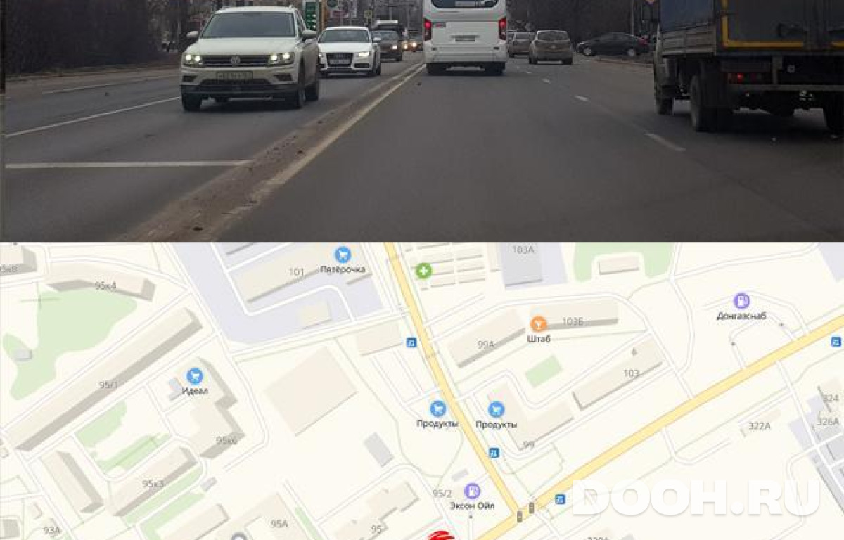 GID RSBB09536Б