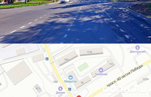 GID: RSBB09538Б2