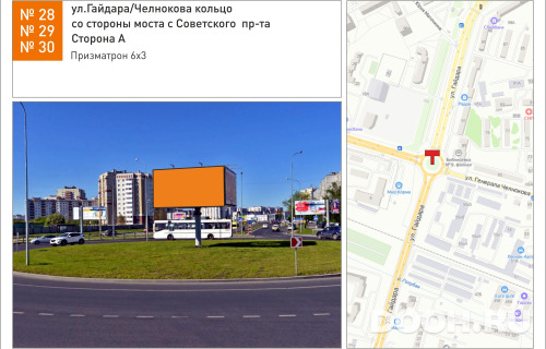 GID: 30А3