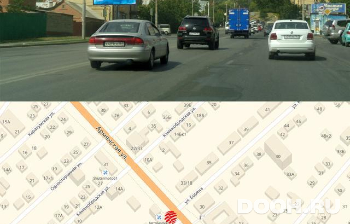 GID RSBB09541Б