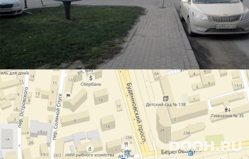 GID: RSCF05833Б