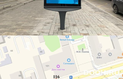GID: RSCF05834Б1