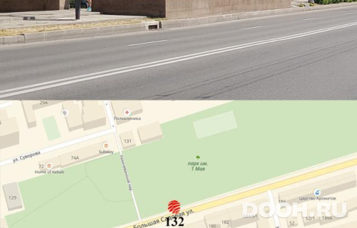 GID: RSCF05838Б