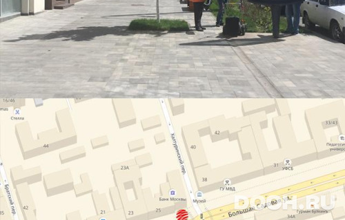 GID: RSCF05839Б