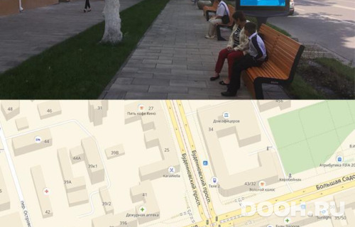 GID: RSCF05840Б