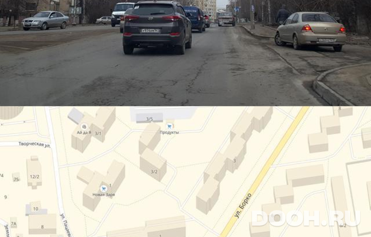 GID RSBB09544Б
