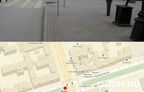 GID: RSCF05847Б