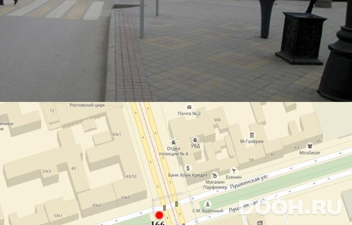 GID RSCF05847Б