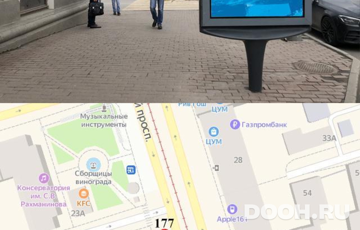 GID RSCF05848Б5