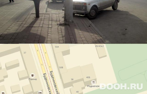 GID: RSCF05851Б