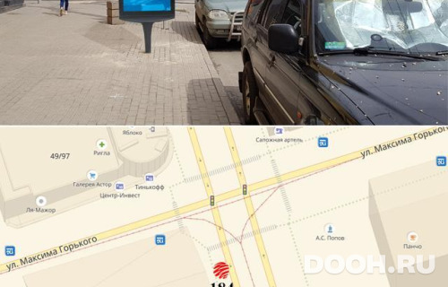 GID: RSCF05852Б