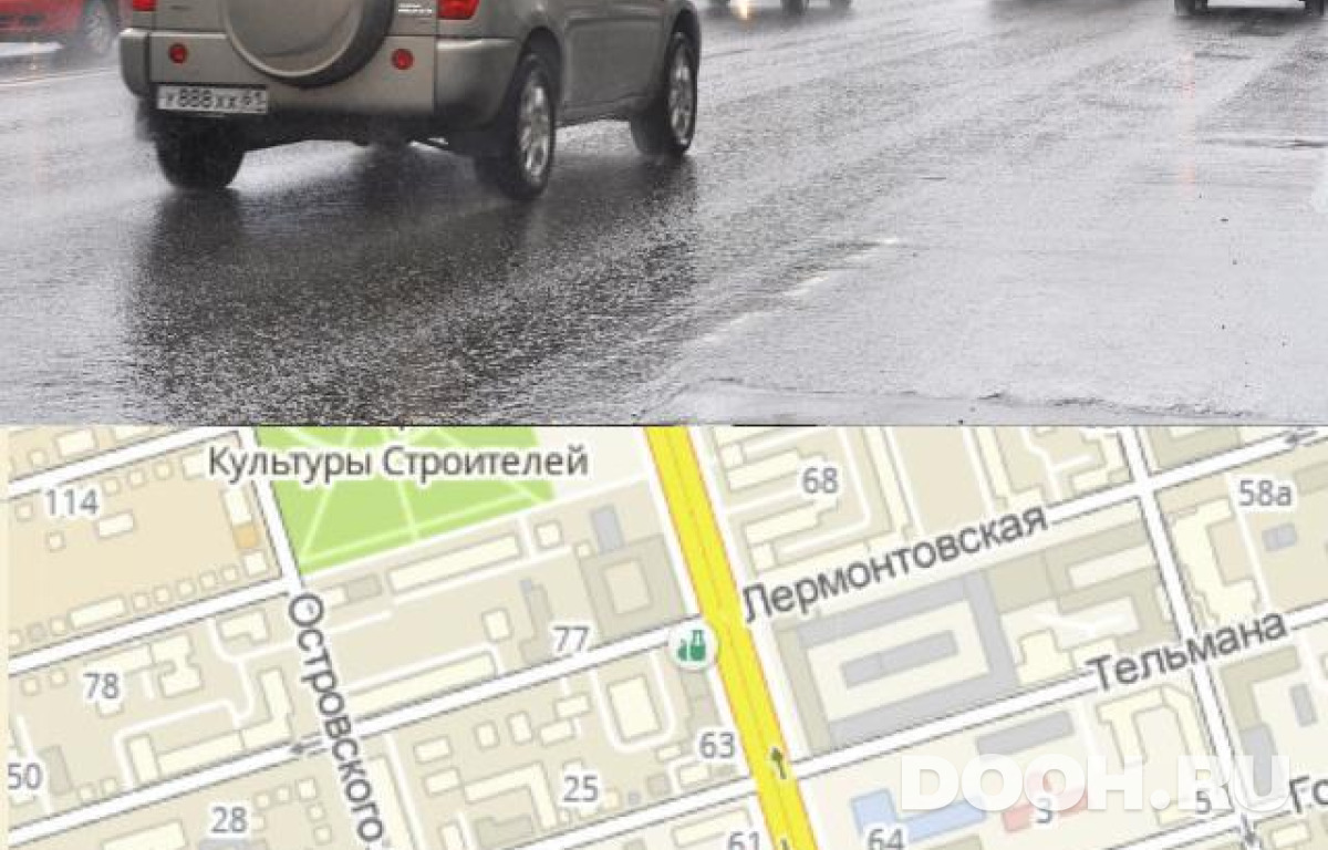 GID RSRB00312Б