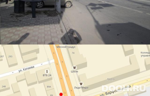 GID: RSCF05853Б